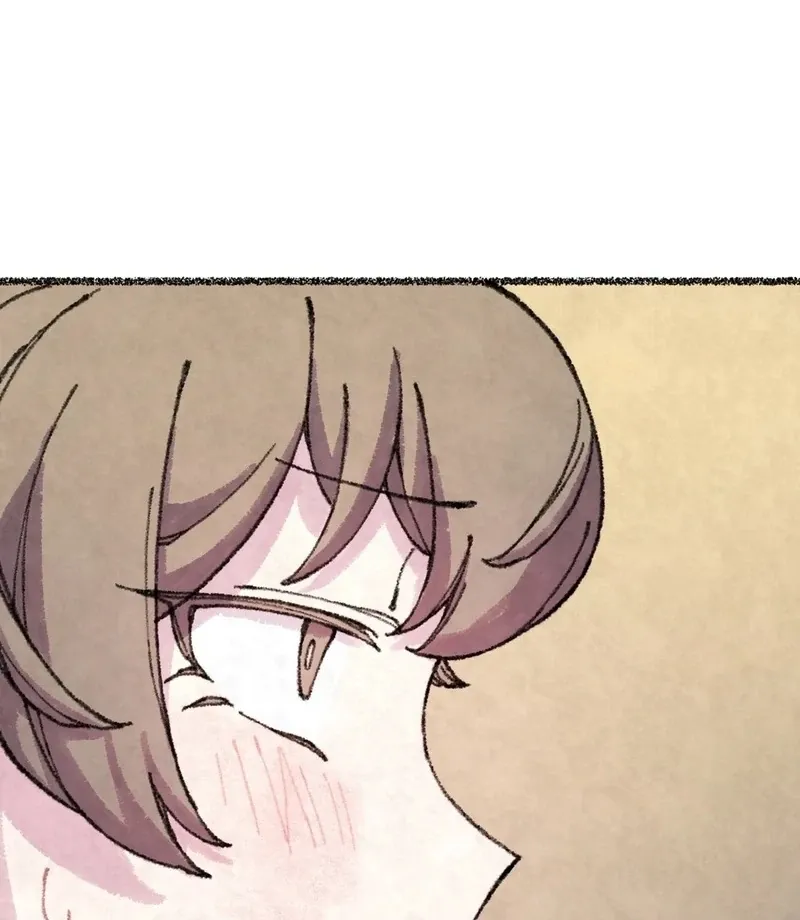 The Fox Who Stole My Heart Chapter 21 page 16 - 