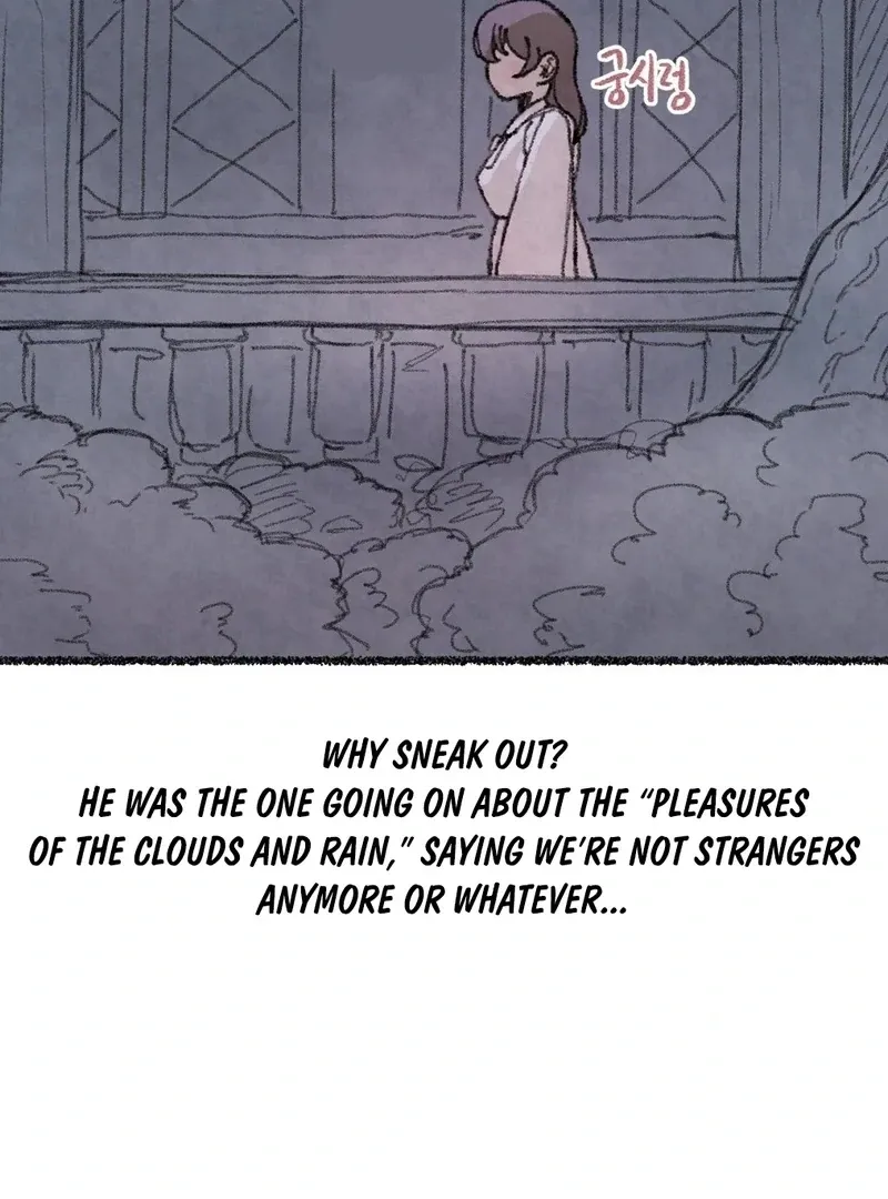 The Fox Who Stole My Heart Chapter 21 page 19 - 