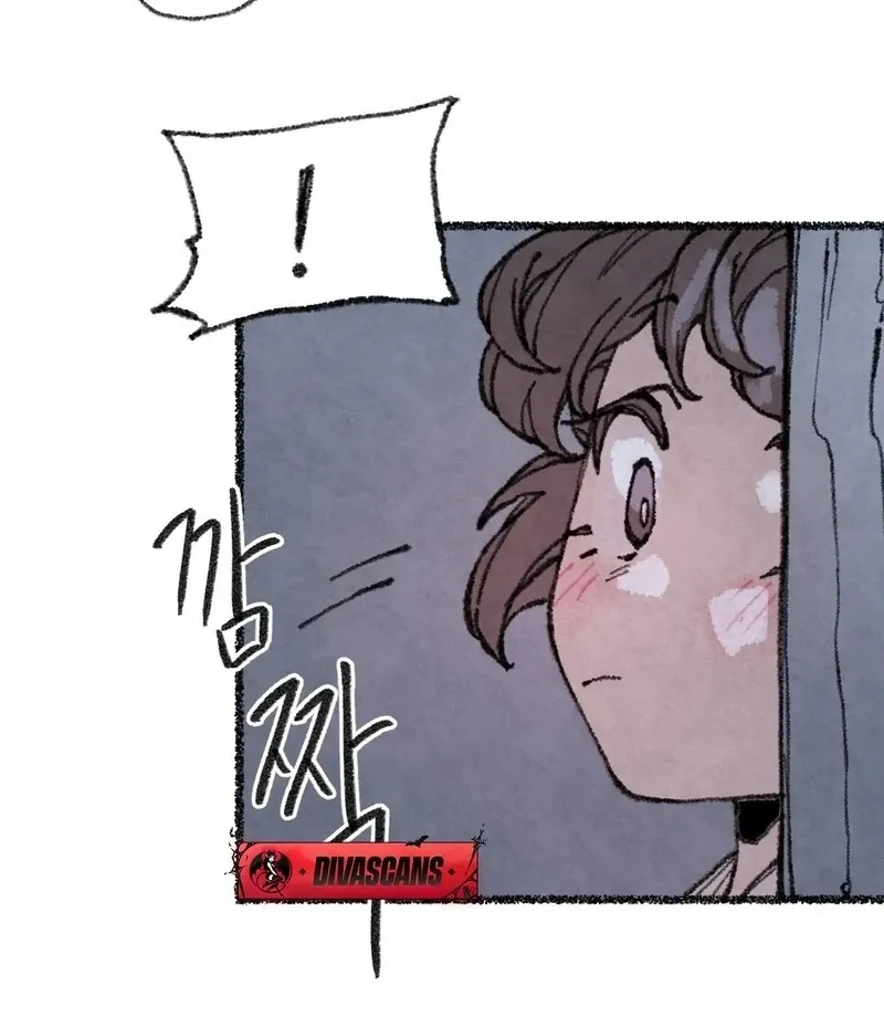 The Fox Who Stole My Heart Chapter 21 page 21 - 