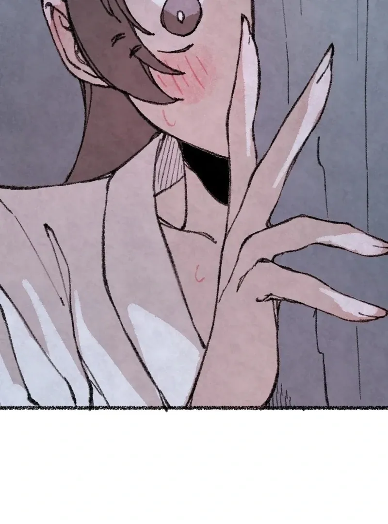 The Fox Who Stole My Heart Chapter 21 page 23 - 
