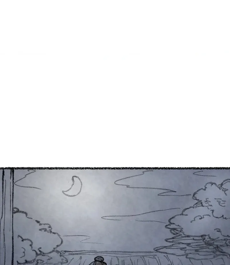 The Fox Who Stole My Heart Chapter 21 page 24 - 