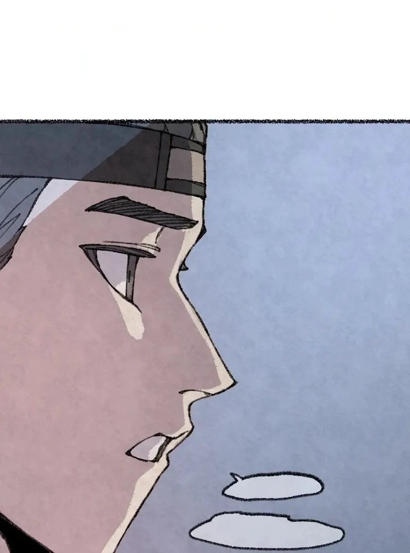 The Fox Who Stole My Heart Chapter 21 page 35 - 