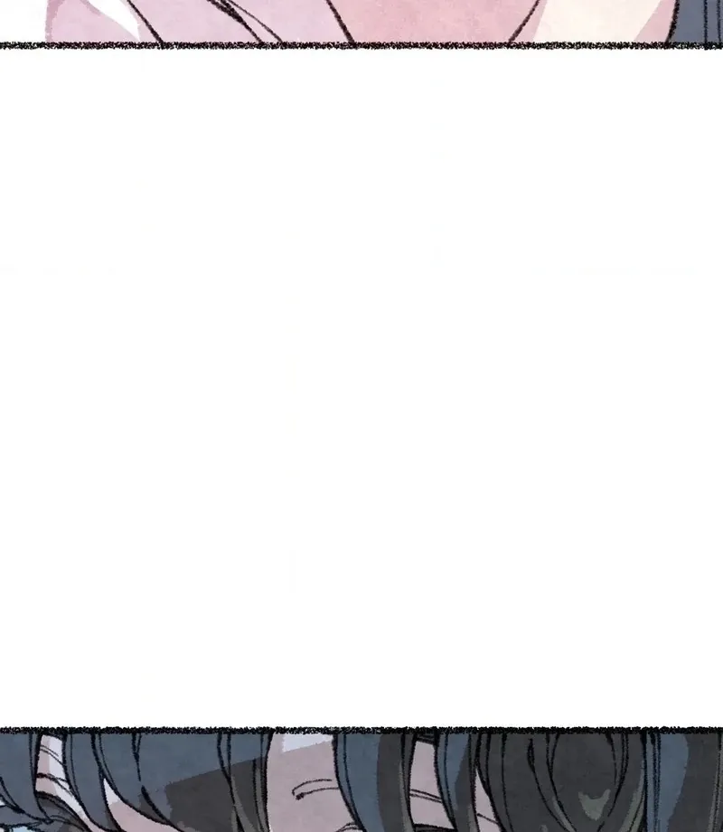 The Fox Who Stole My Heart Chapter 21 page 42 - 
