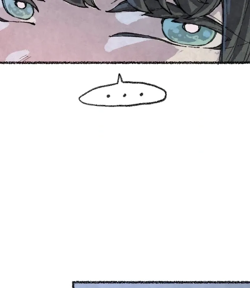 The Fox Who Stole My Heart Chapter 21 page 43 - 