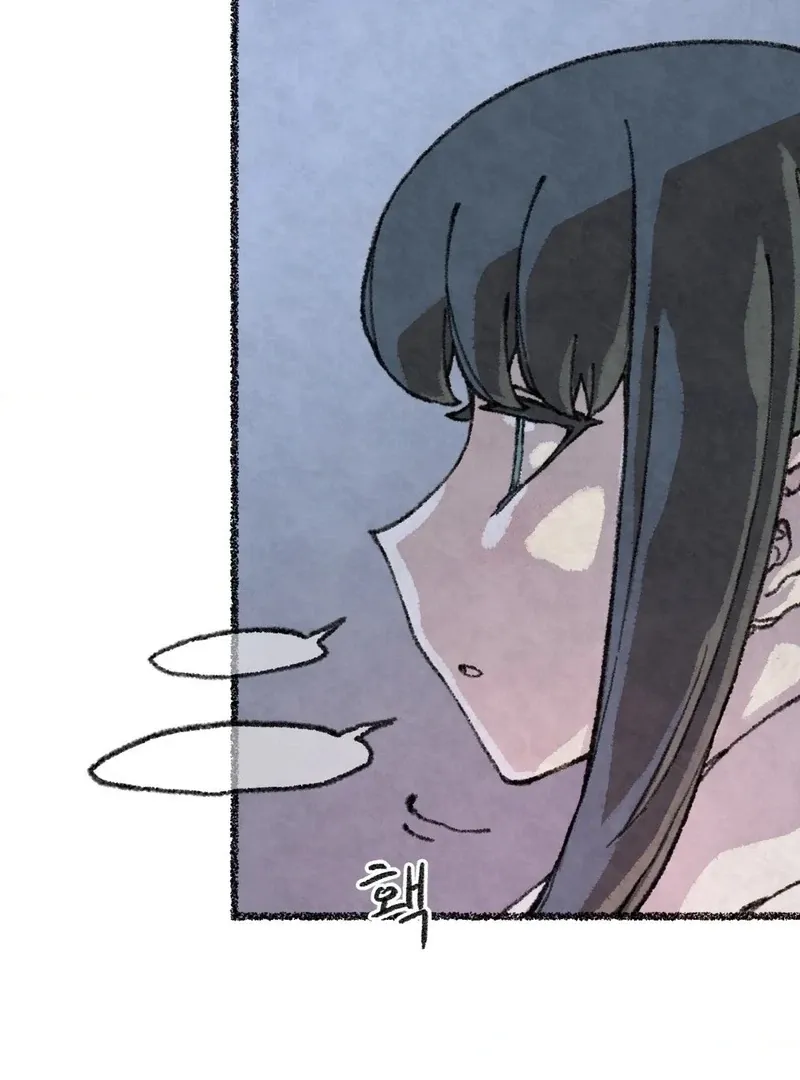 The Fox Who Stole My Heart Chapter 21 page 44 - 
