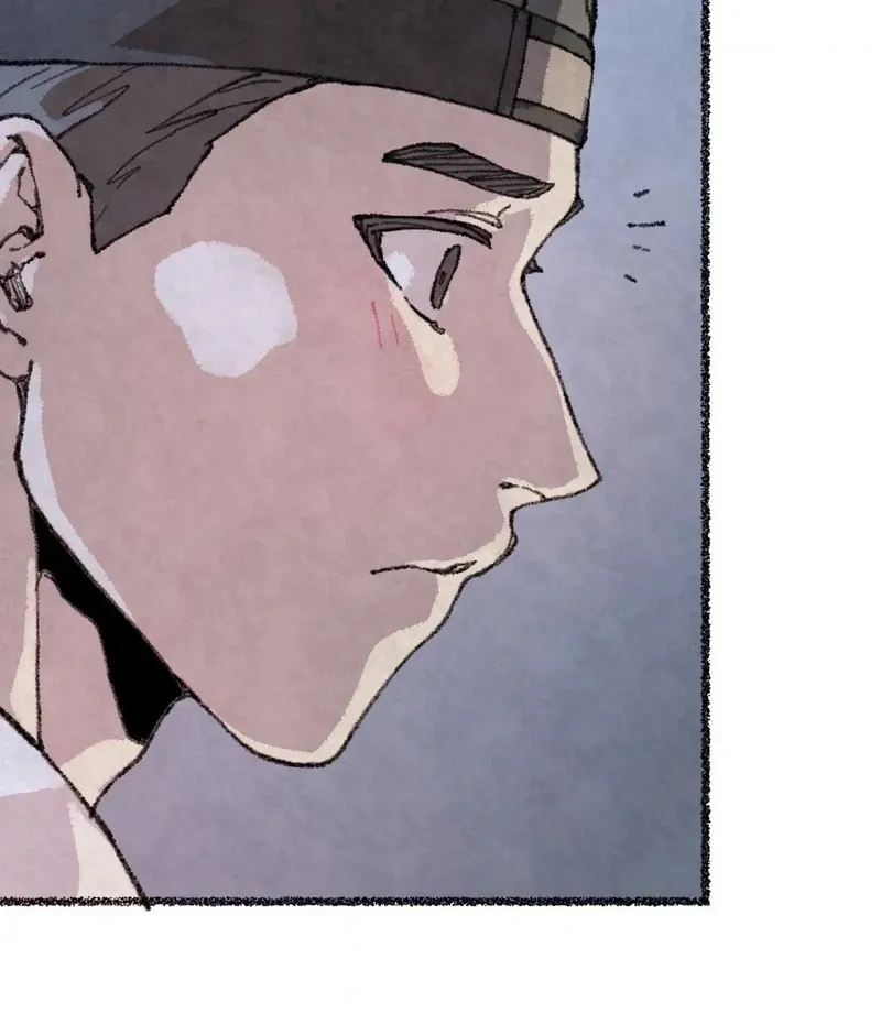 The Fox Who Stole My Heart Chapter 21 page 50 - 
