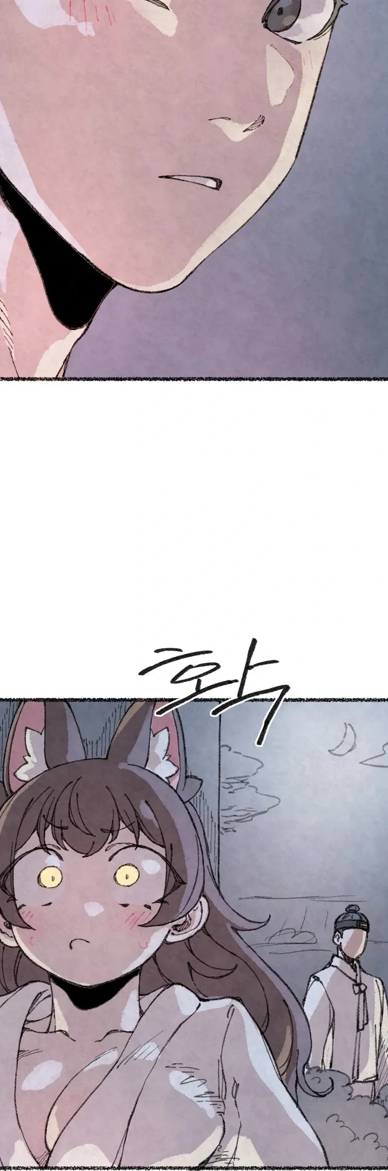 The Fox Who Stole My Heart Chapter 21 page 52 - 