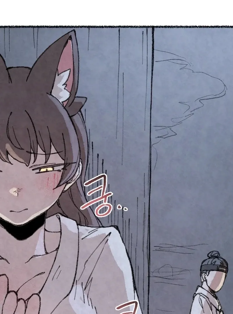 The Fox Who Stole My Heart Chapter 21 page 57 - 