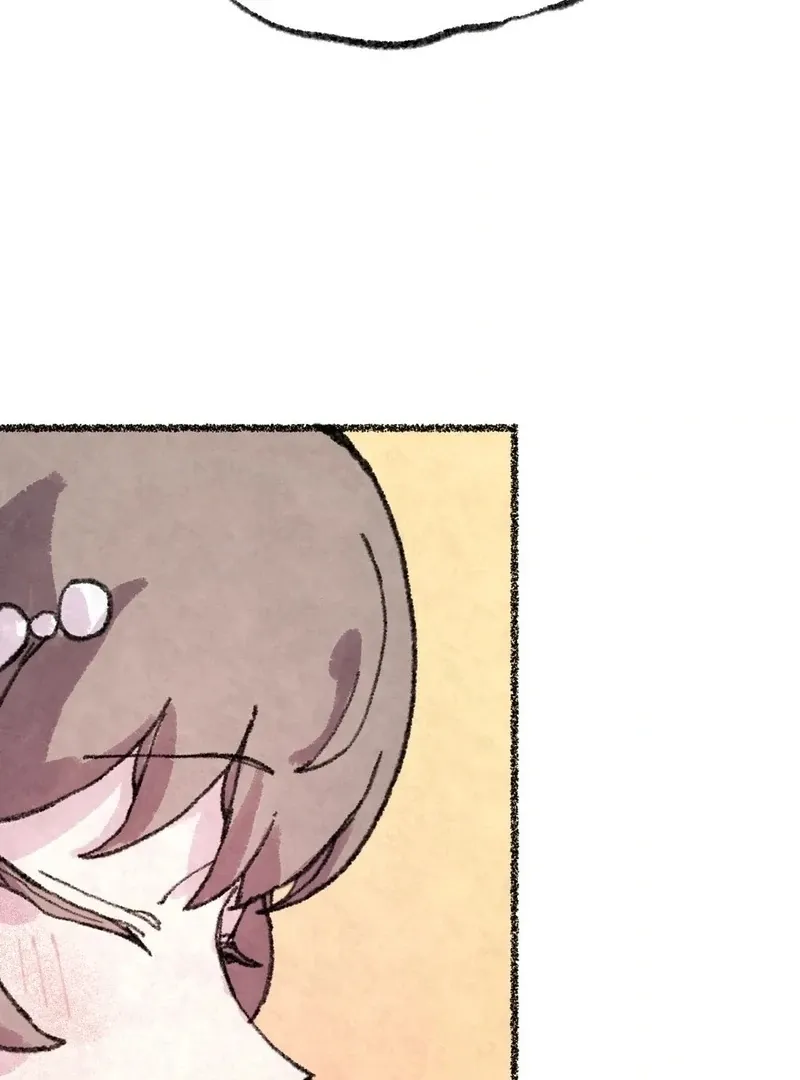 The Fox Who Stole My Heart Chapter 21 page 75 - 