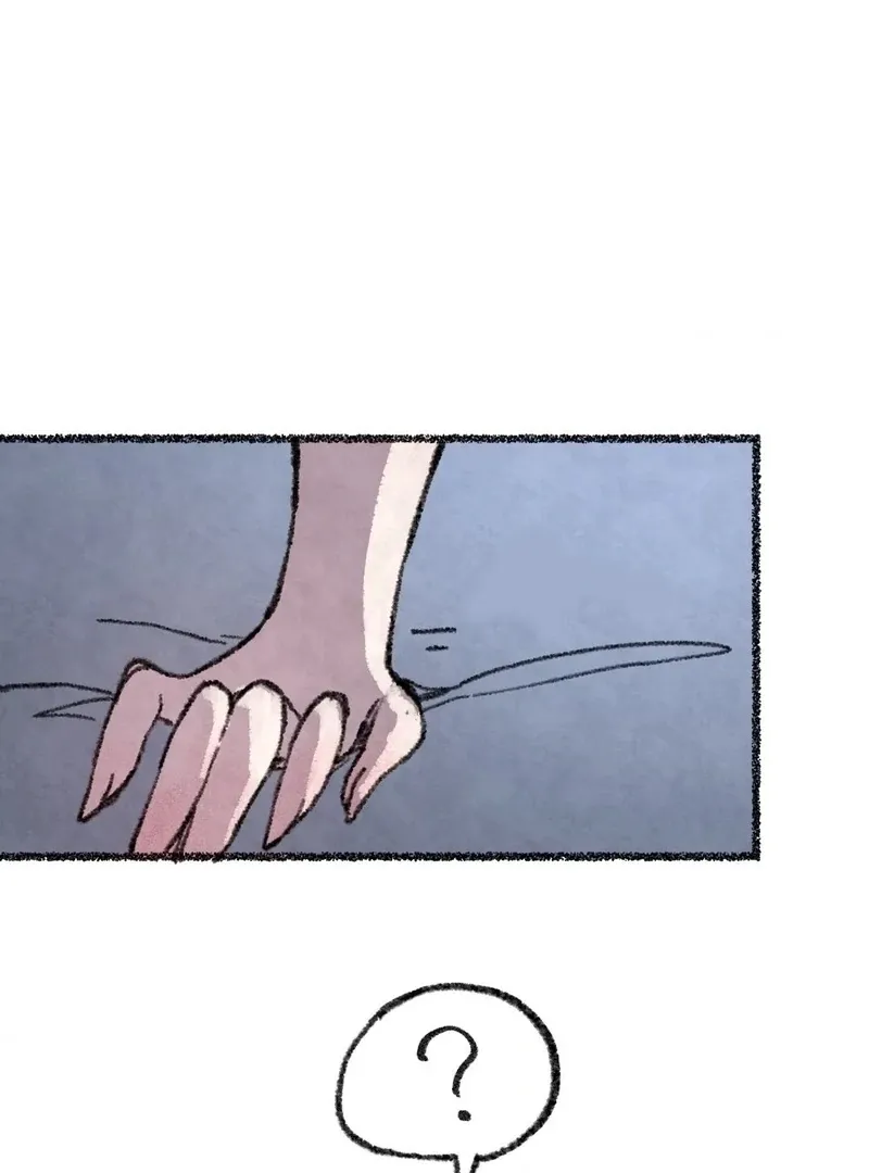 The Fox Who Stole My Heart Chapter 21 page 9 - 