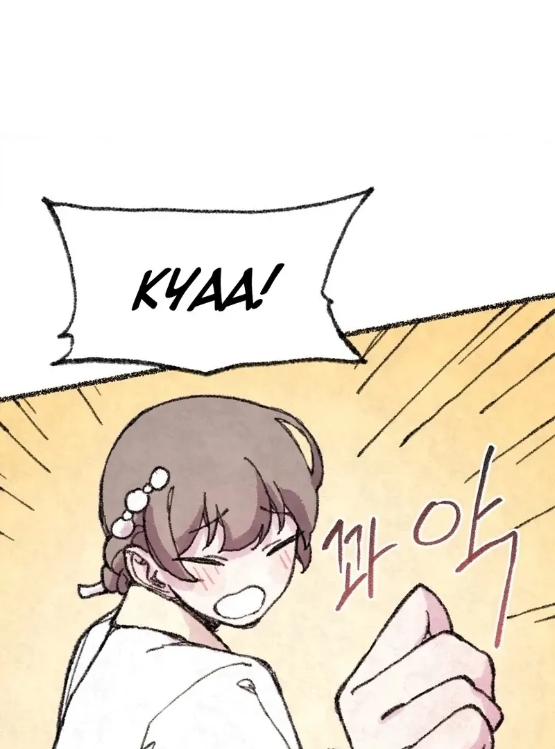 The Fox Who Stole My Heart Chapter 21 page 83 - 
