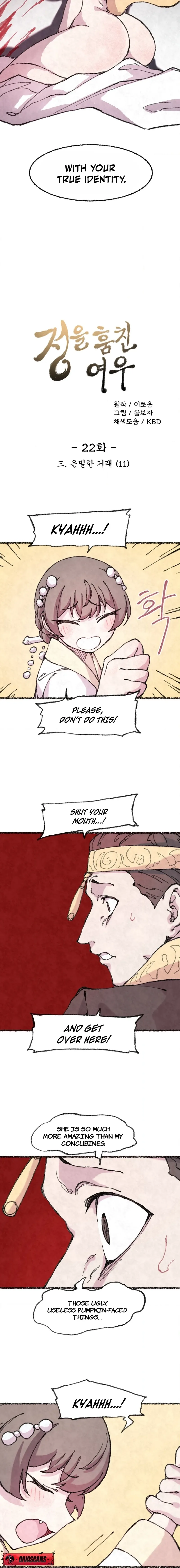 The Fox Who Stole My Heart Chapter 22 page 2 - 