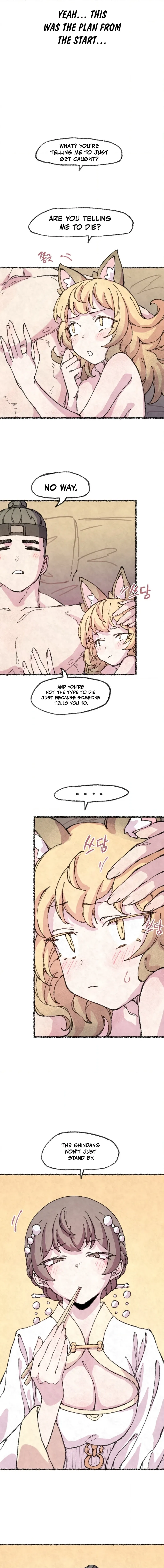 The Fox Who Stole My Heart Chapter 22 page 3 - 