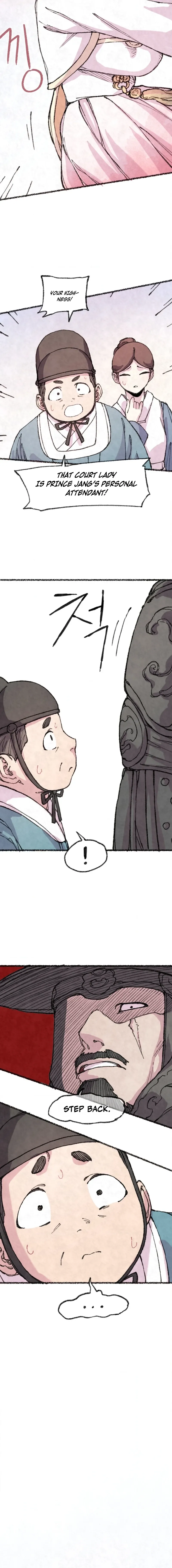 The Fox Who Stole My Heart Chapter 22 page 6 - 