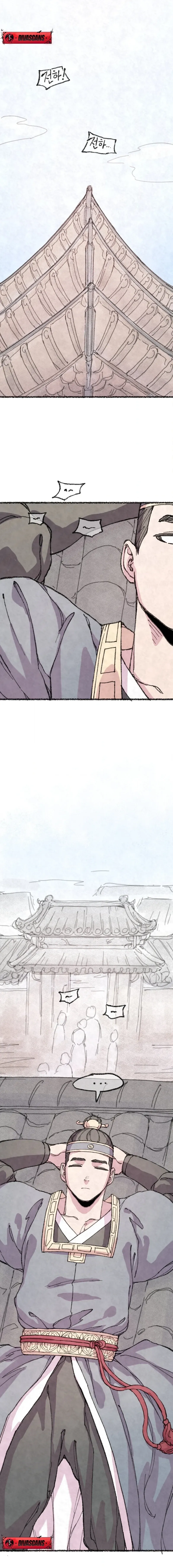 The Fox Who Stole My Heart Chapter 22 page 7 - 