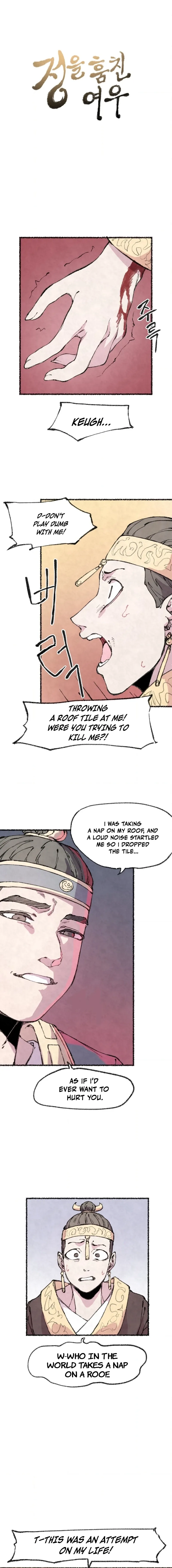 The Fox Who Stole My Heart Chapter 23 page 2 - 
