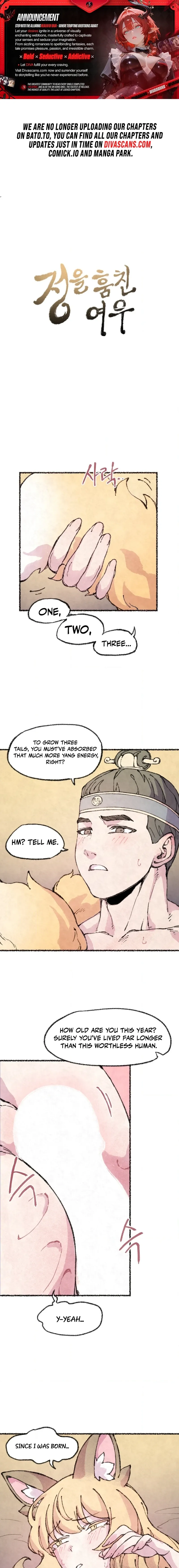 The Fox Who Stole My Heart Chapter 24 page 1 - 