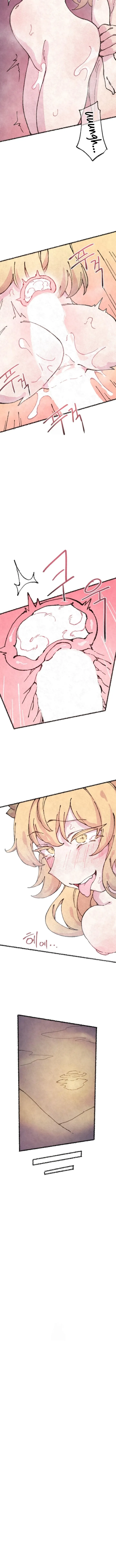 The Fox Who Stole My Heart Chapter 27 page 4 - 
