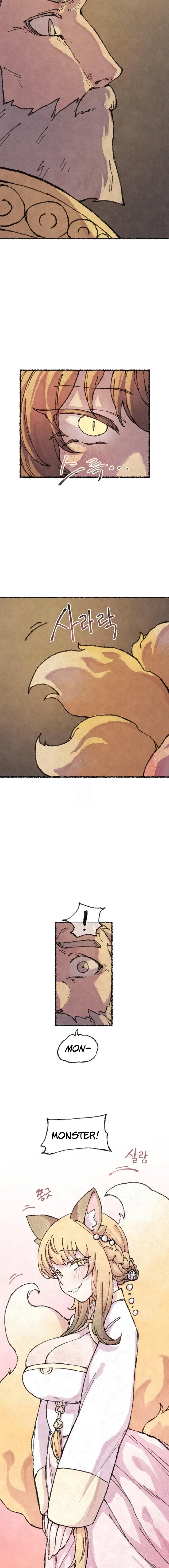 The Fox Who Stole My Heart Chapter 28 page 6 - 