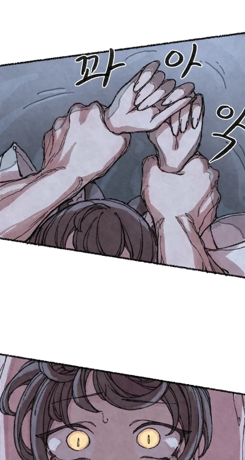 The Fox Who Stole My Heart Chapter 3 page 28 - 