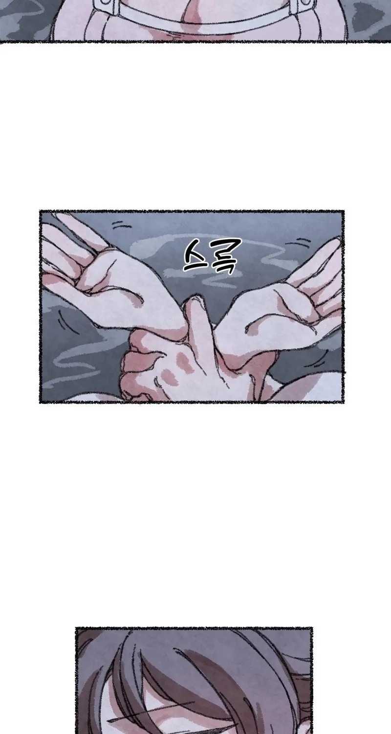 The Fox Who Stole My Heart Chapter 3 page 53 - 