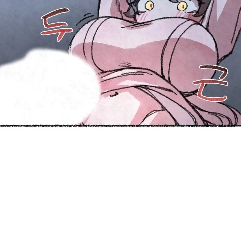 The Fox Who Stole My Heart Chapter 3 page 60 - 