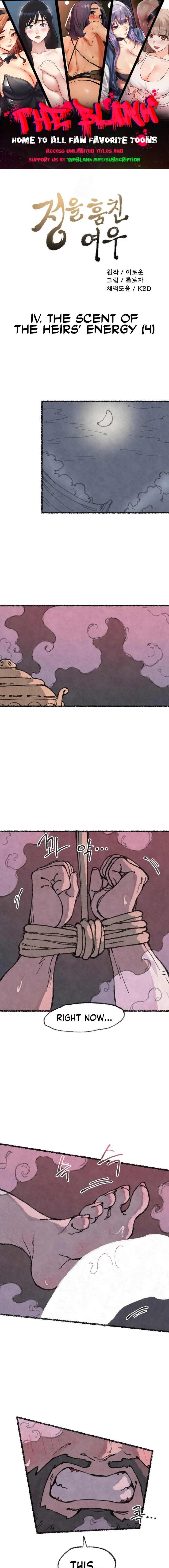 The Fox Who Stole My Heart Chapter 30 page 1 - 