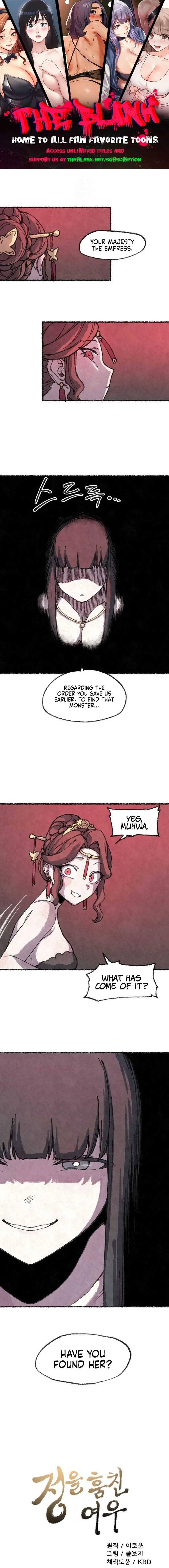 The Fox Who Stole My Heart Chapter 31 page 1 - 