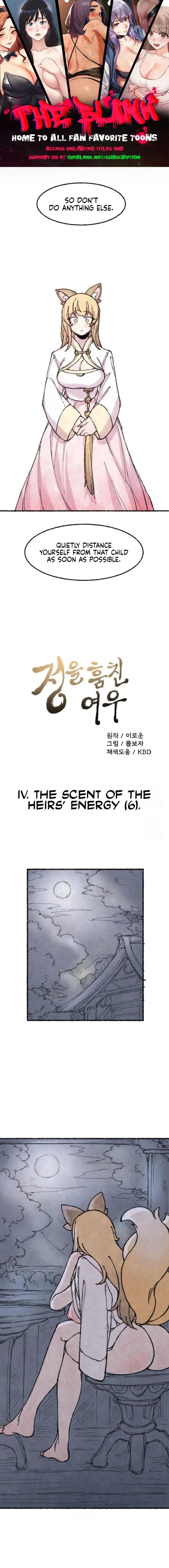 The Fox Who Stole My Heart Chapter 32 page 1 - 
