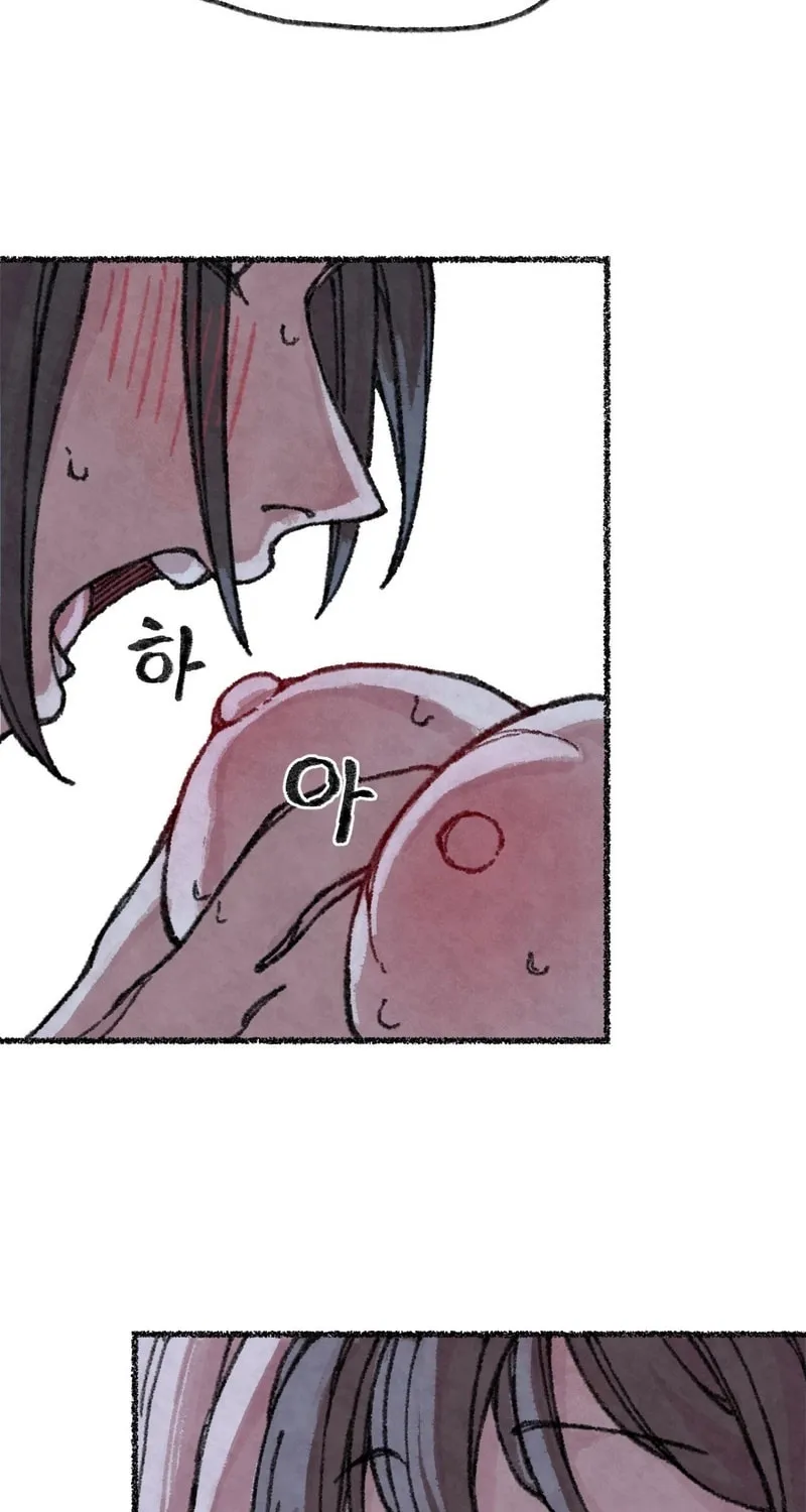 The Fox Who Stole My Heart Chapter 4 page 13 - 