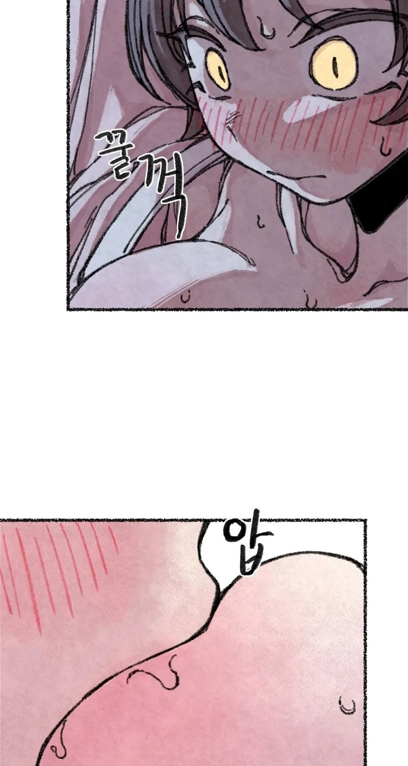 The Fox Who Stole My Heart Chapter 4 page 14 - 