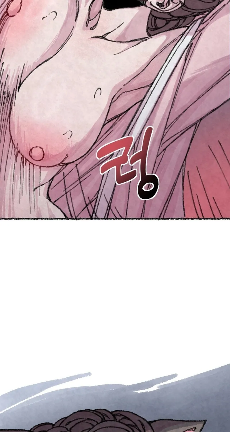 The Fox Who Stole My Heart Chapter 4 page 17 - 