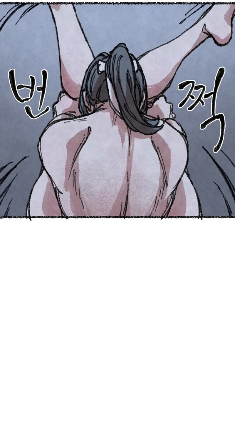 The Fox Who Stole My Heart Chapter 4 page 21 - 