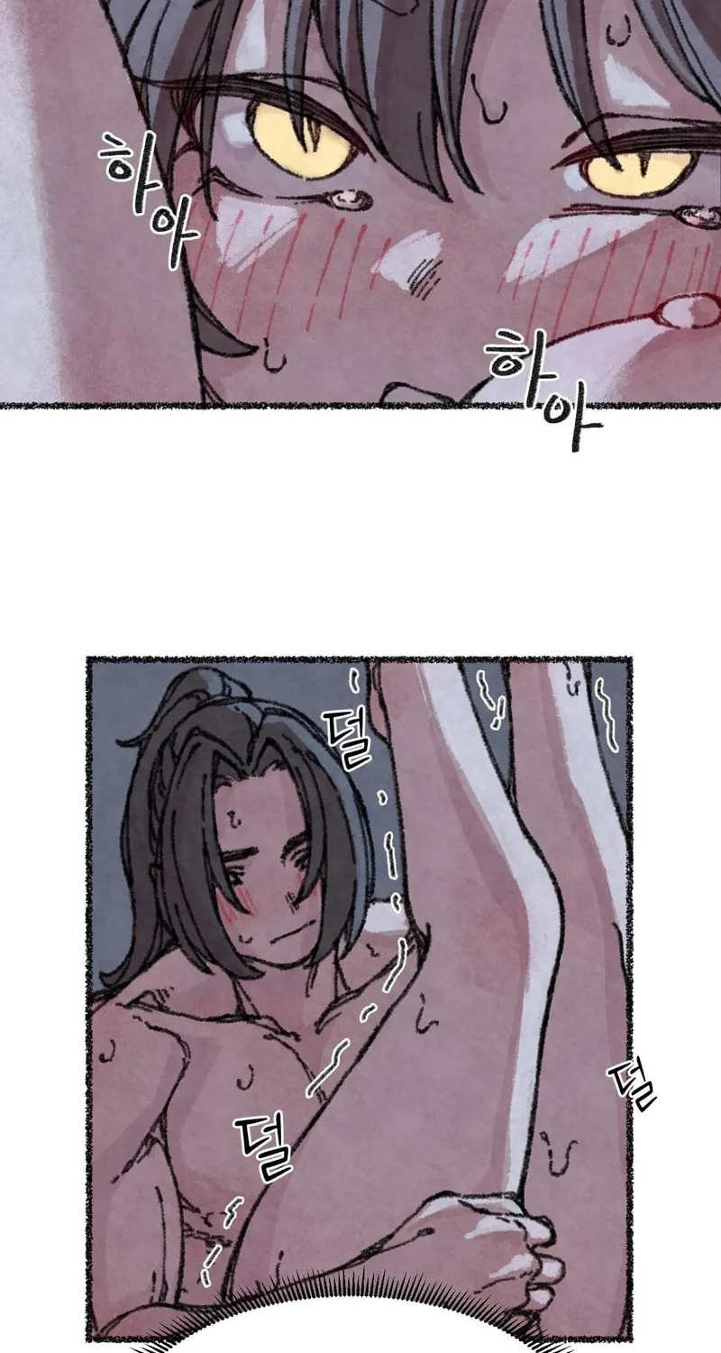 The Fox Who Stole My Heart Chapter 4 page 24 - 