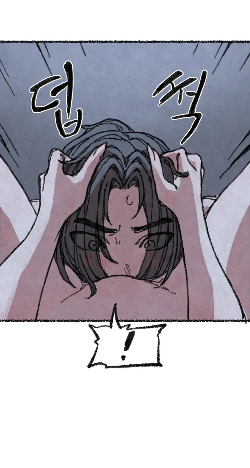 The Fox Who Stole My Heart Chapter 4 page 37 - 