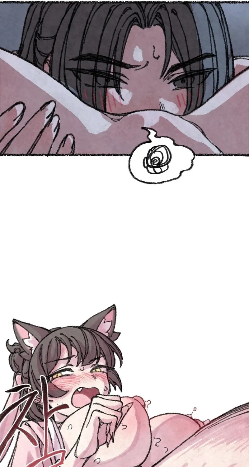 The Fox Who Stole My Heart Chapter 4 page 41 - 