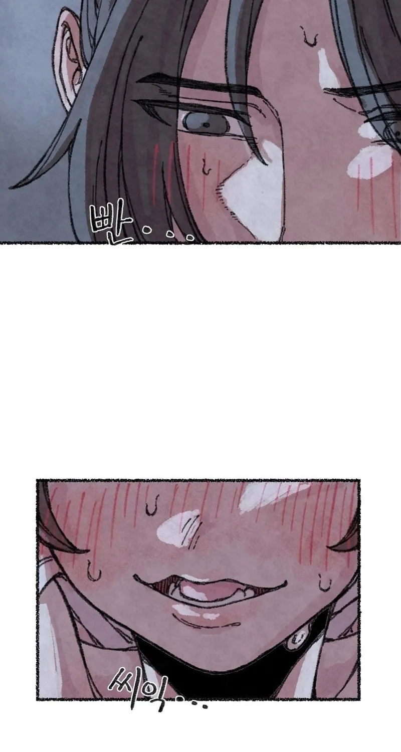 The Fox Who Stole My Heart Chapter 4 page 6 - 