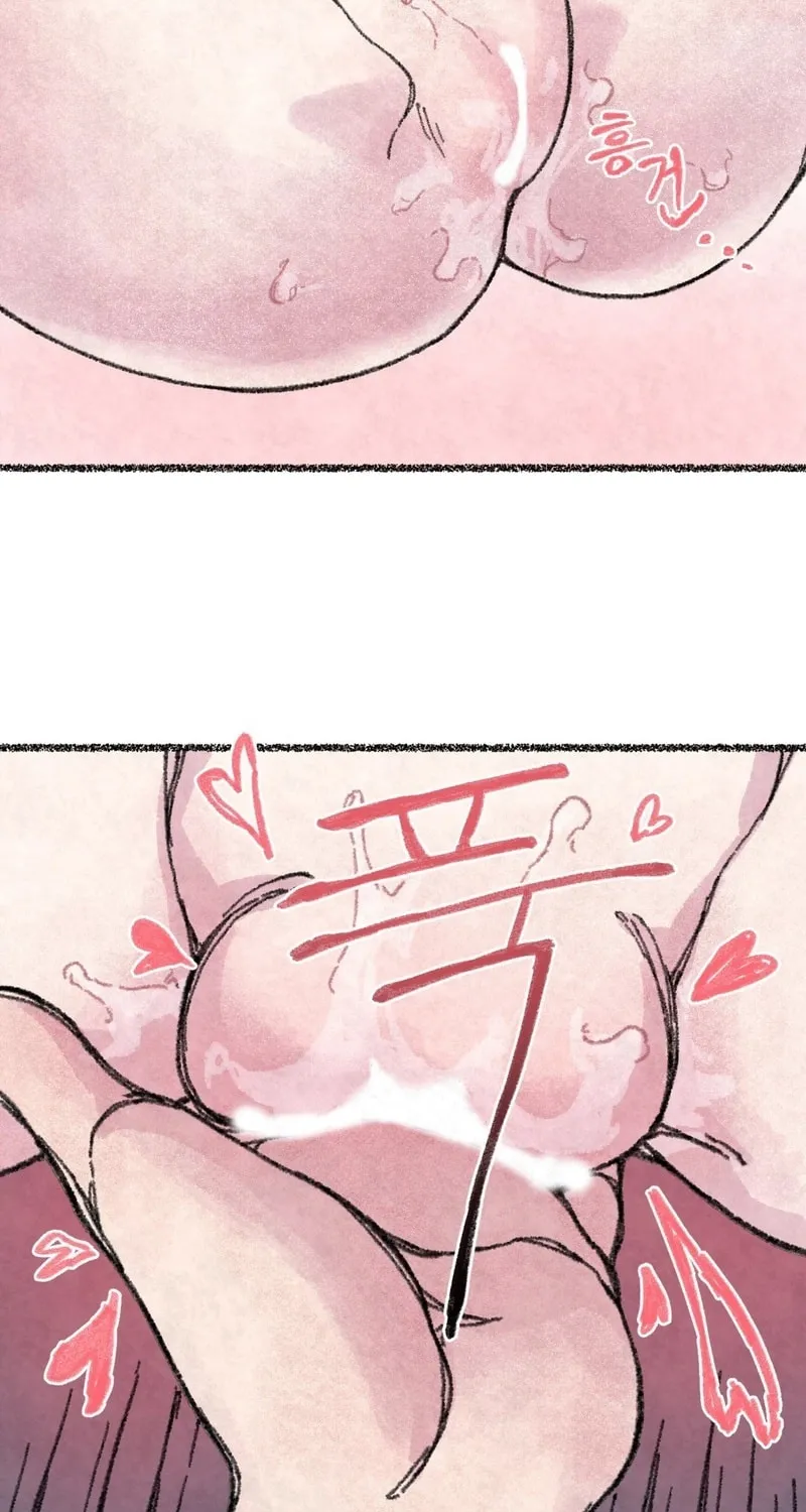 The Fox Who Stole My Heart Chapter 4 page 53 - 