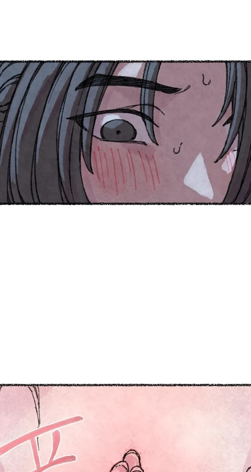 The Fox Who Stole My Heart Chapter 4 page 57 - 