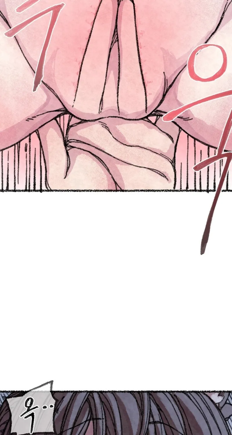 The Fox Who Stole My Heart Chapter 4 page 58 - 