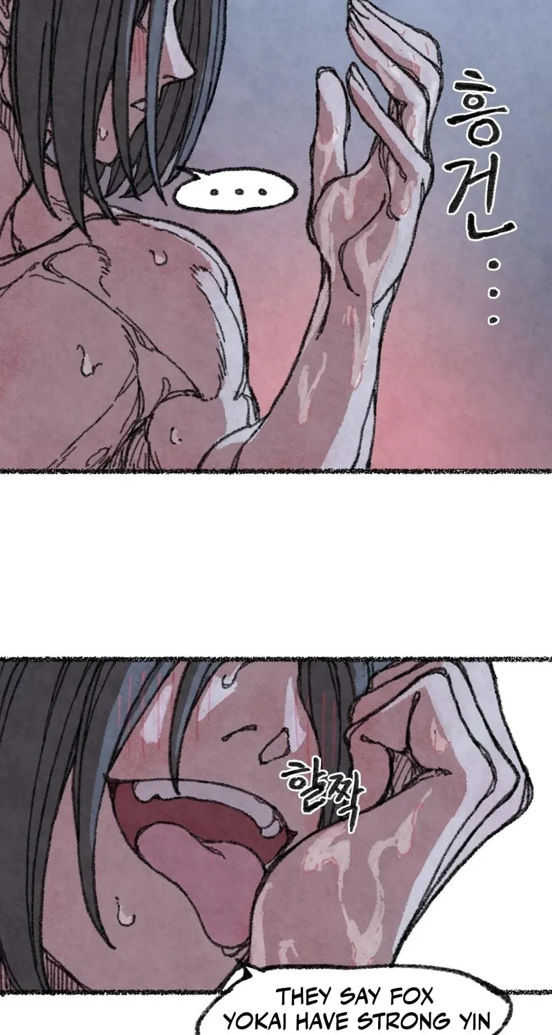 The Fox Who Stole My Heart Chapter 4 page 72 - 