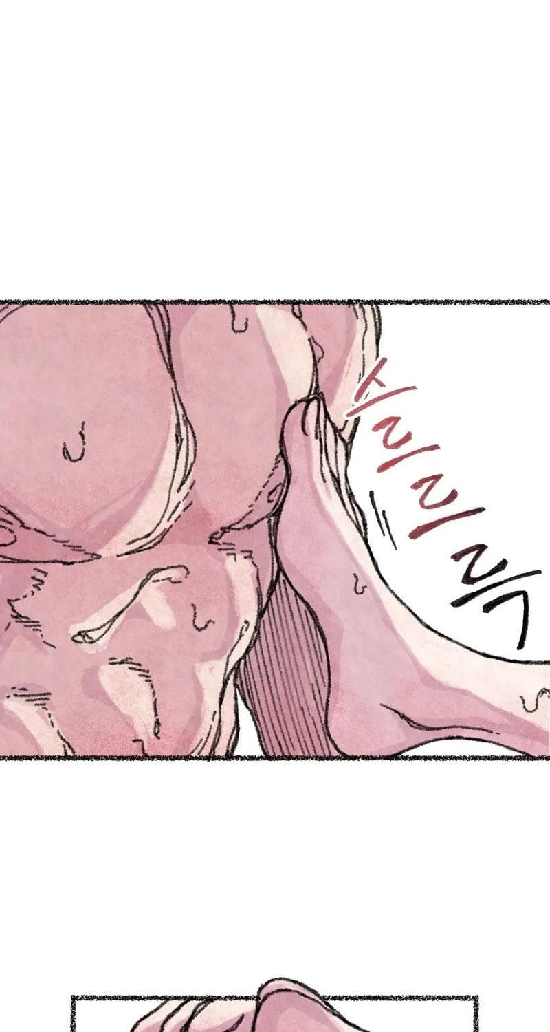The Fox Who Stole My Heart Chapter 4 page 76 - 