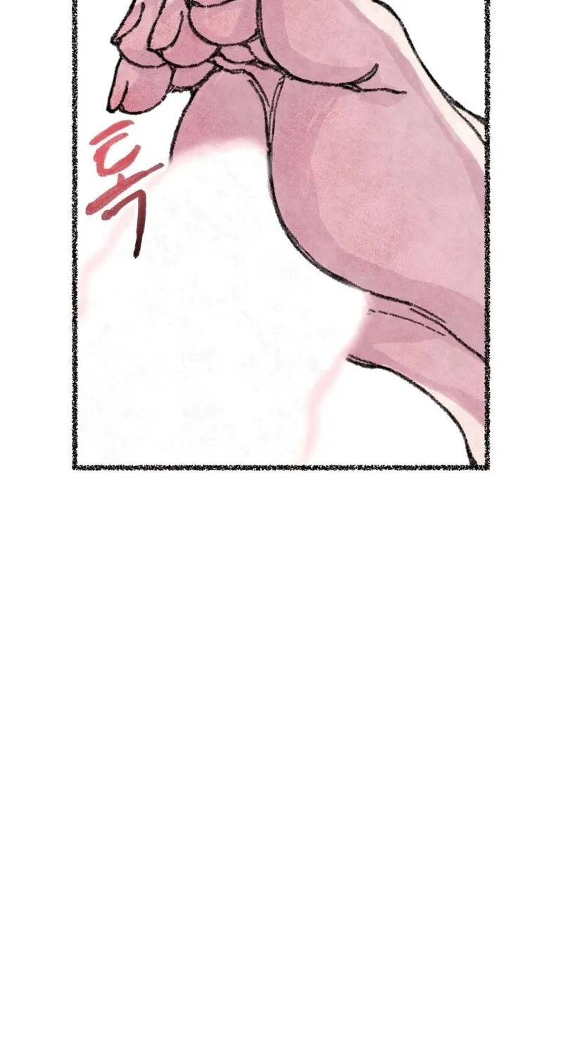 The Fox Who Stole My Heart Chapter 4 page 77 - 