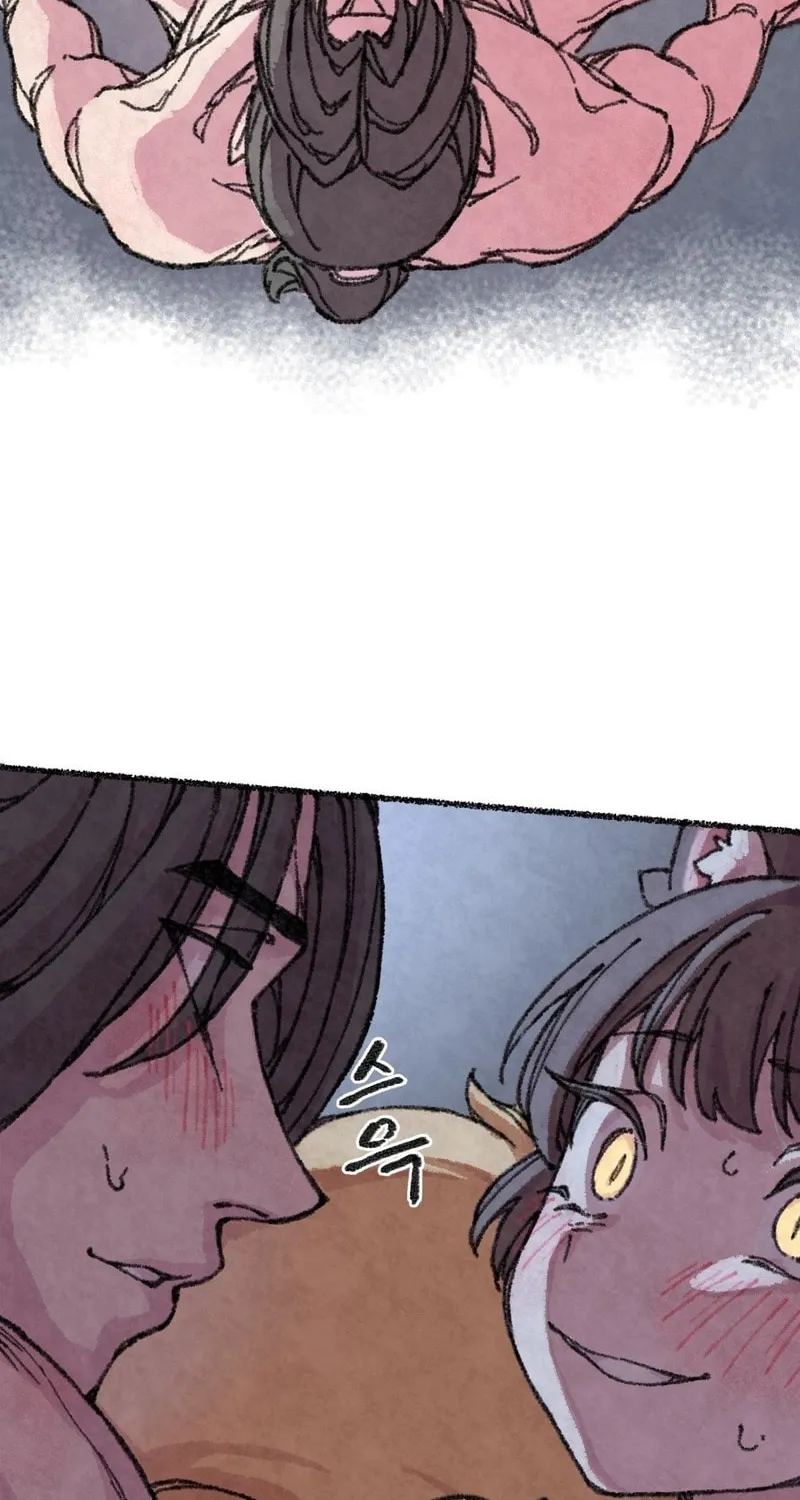 The Fox Who Stole My Heart Chapter 5 page 12 - 