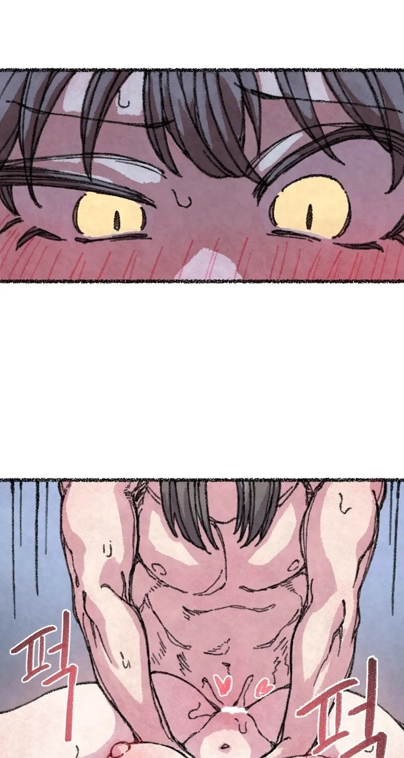 The Fox Who Stole My Heart Chapter 5 page 17 - 