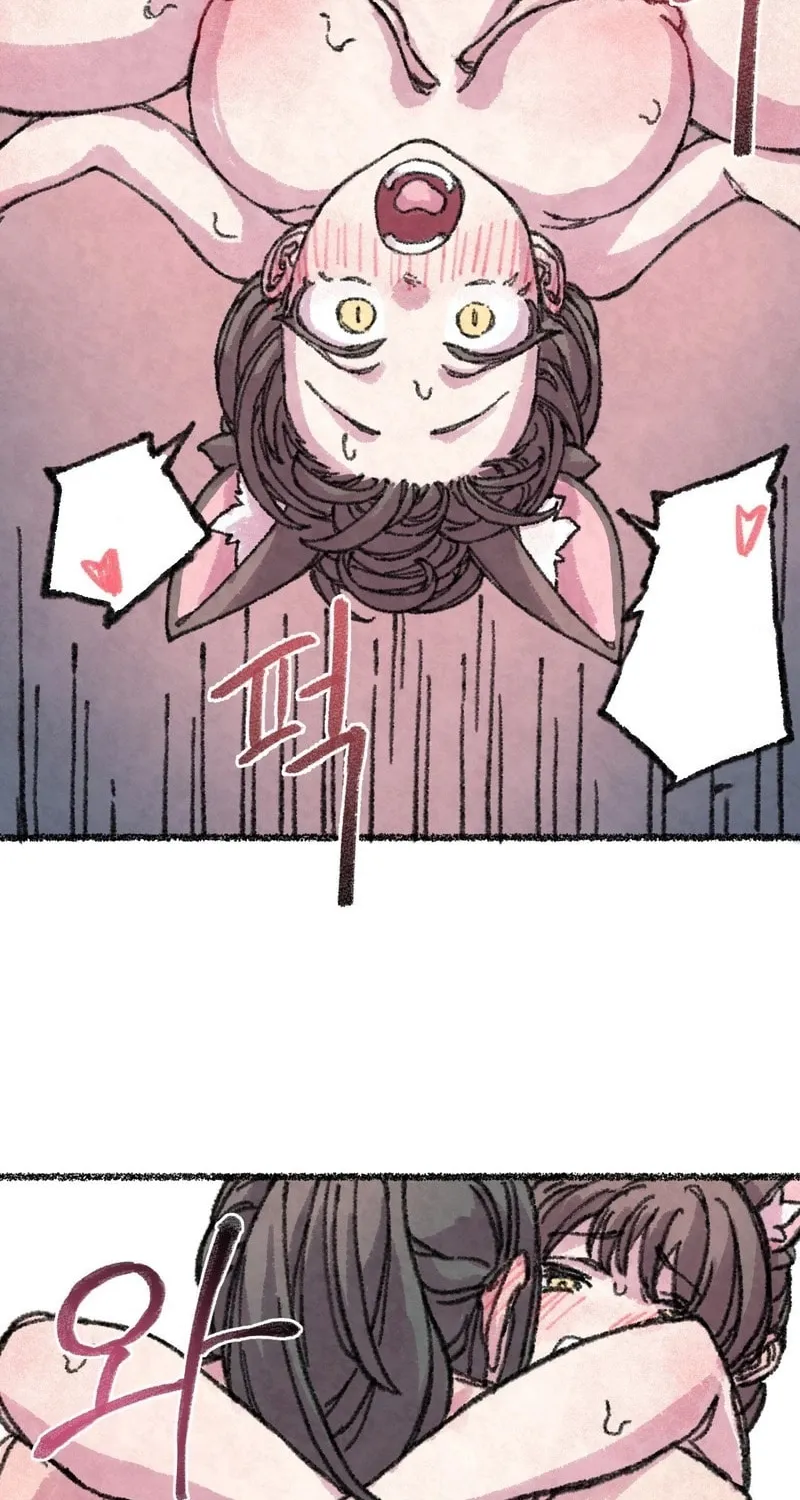 The Fox Who Stole My Heart Chapter 5 page 18 - 