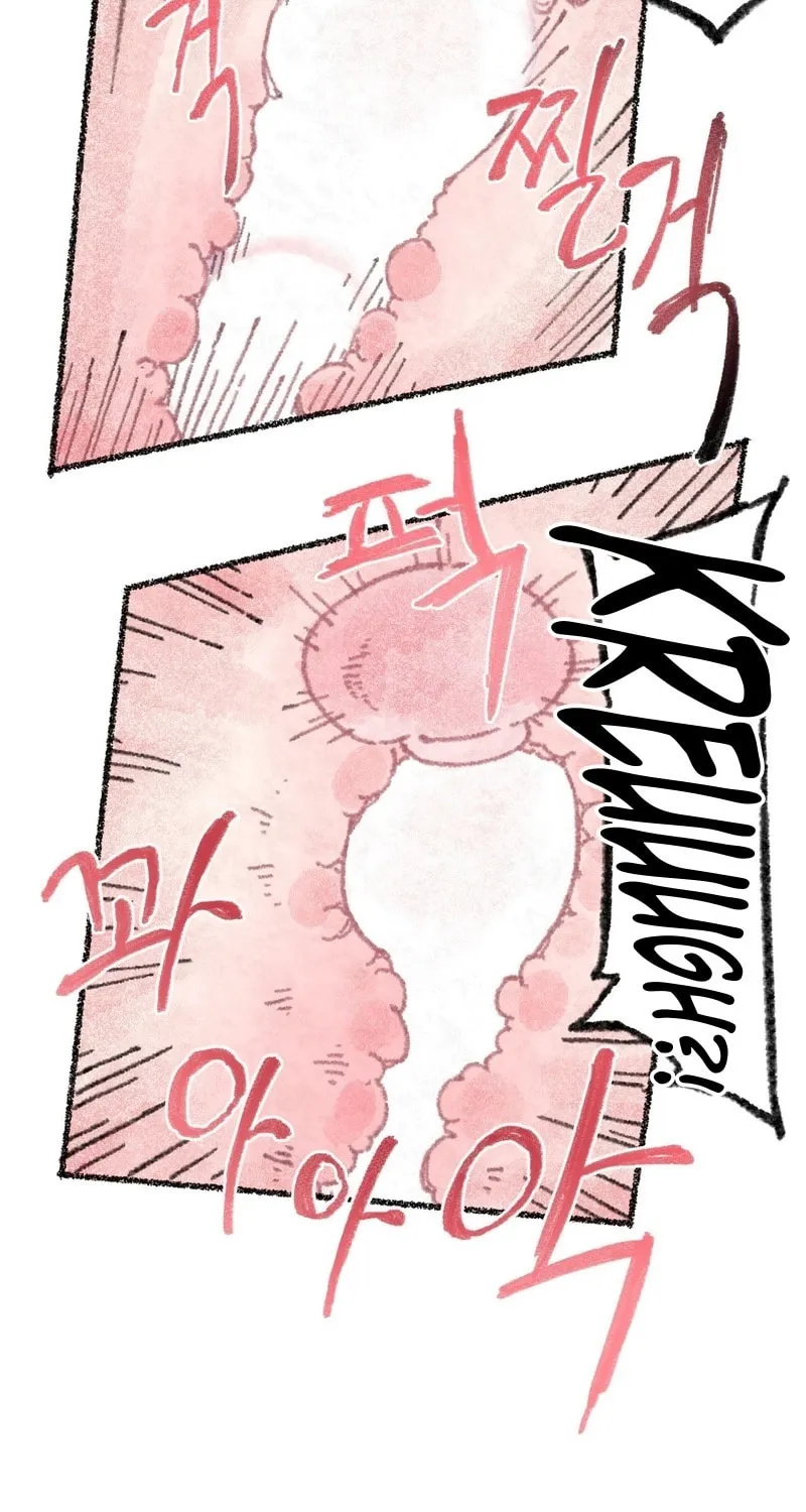 The Fox Who Stole My Heart Chapter 5 page 23 - 