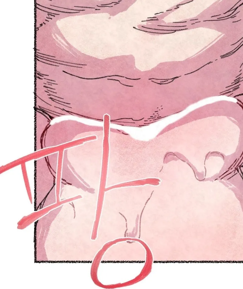 The Fox Who Stole My Heart Chapter 5 page 49 - 