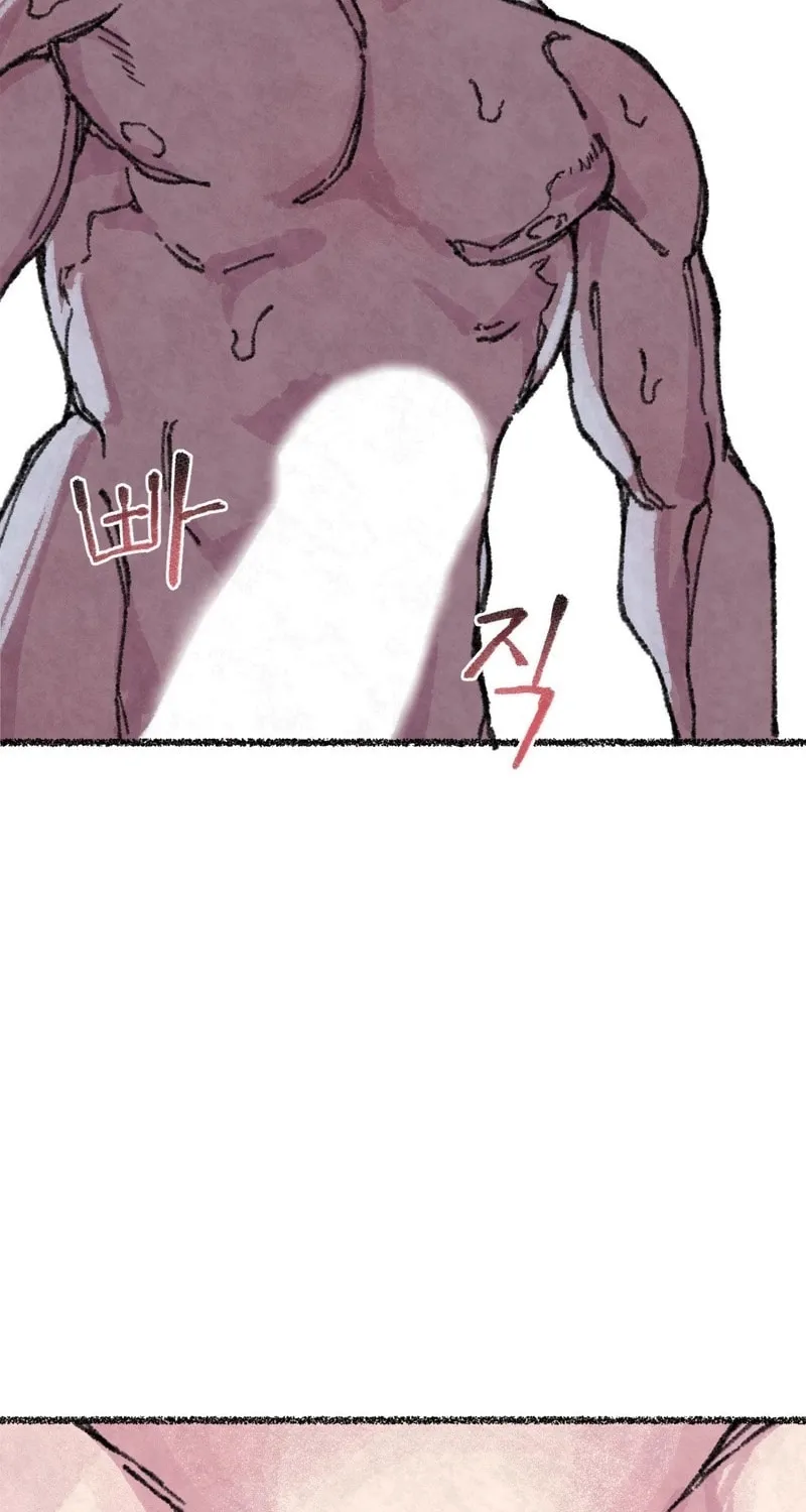 The Fox Who Stole My Heart Chapter 5 page 6 - 