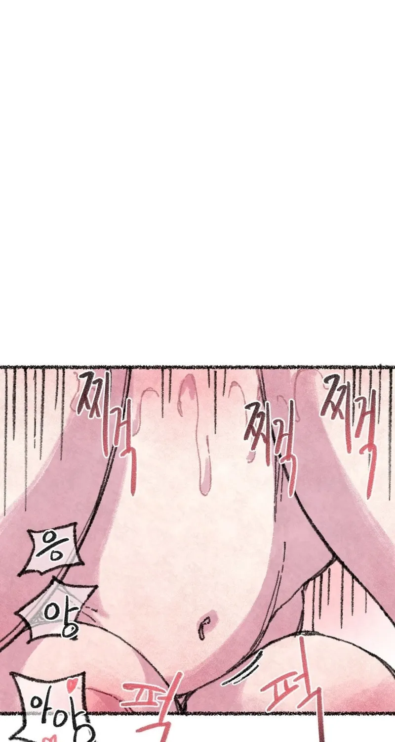 The Fox Who Stole My Heart Chapter 5 page 51 - 